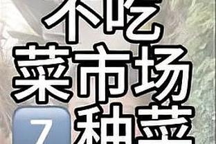 江南app官方入口在哪找到